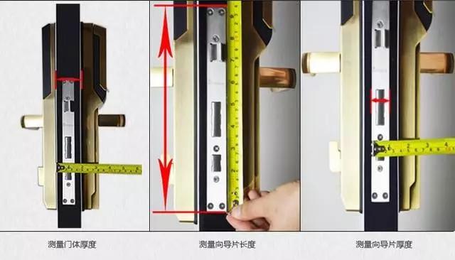 四平开锁公司：智能锁安装为什么需要专业师傅？